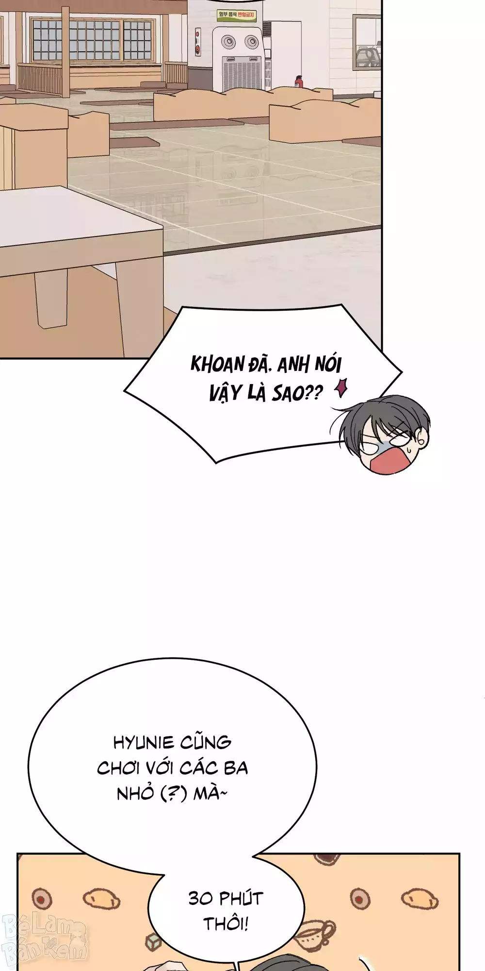 Missing Romance Chapter 61 14