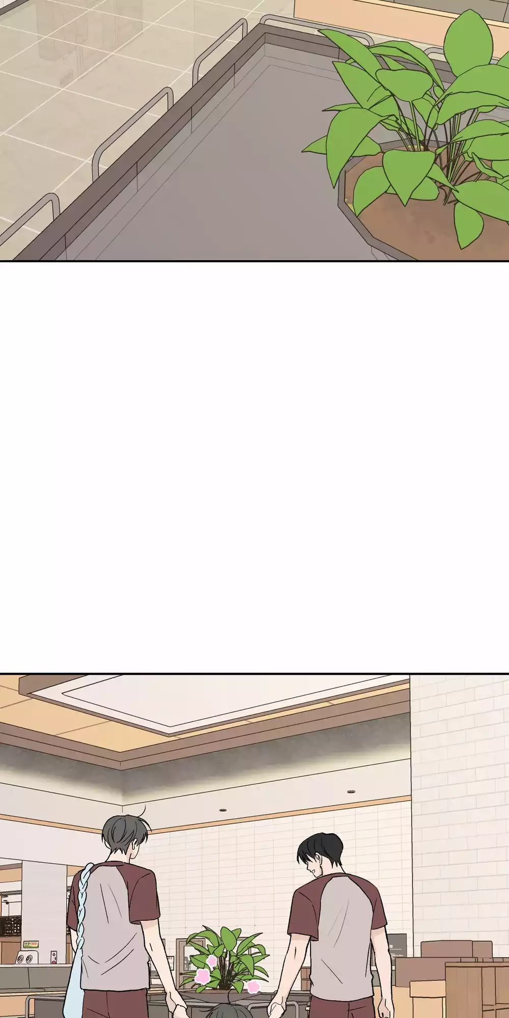 Missing Romance Chapter 61 18