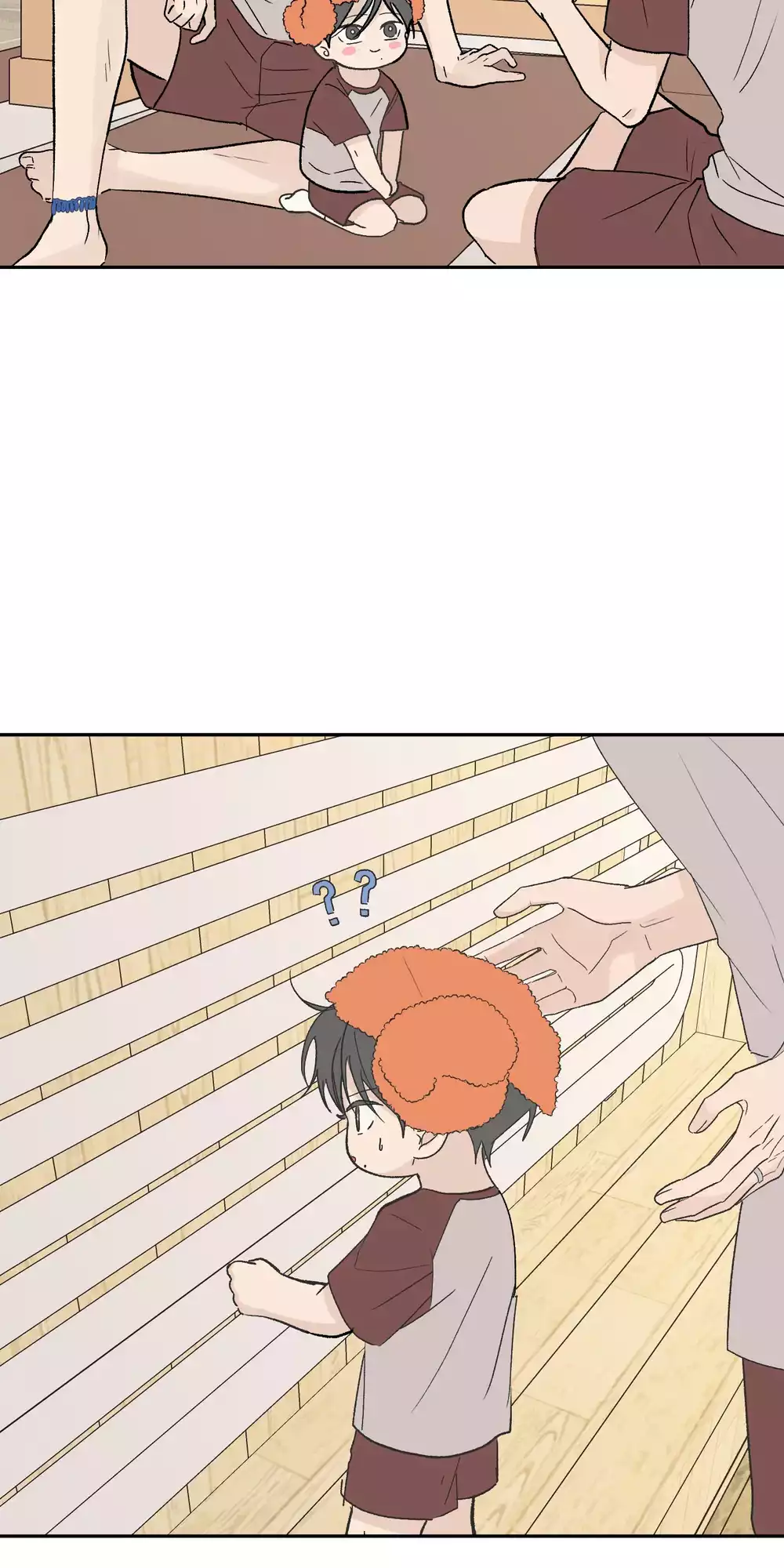 Missing Romance Chapter 61 20