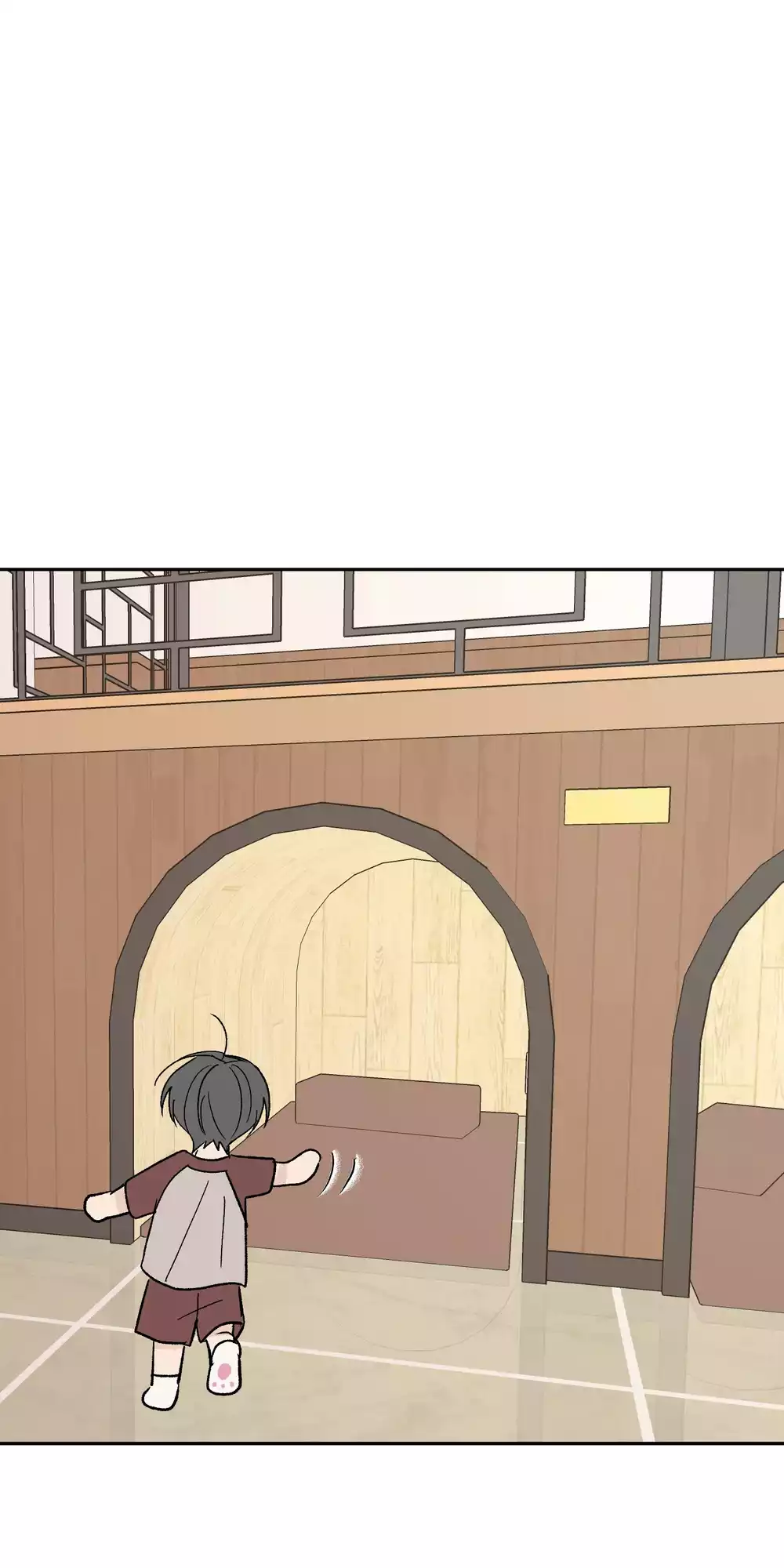 Missing Romance Chapter 61 21