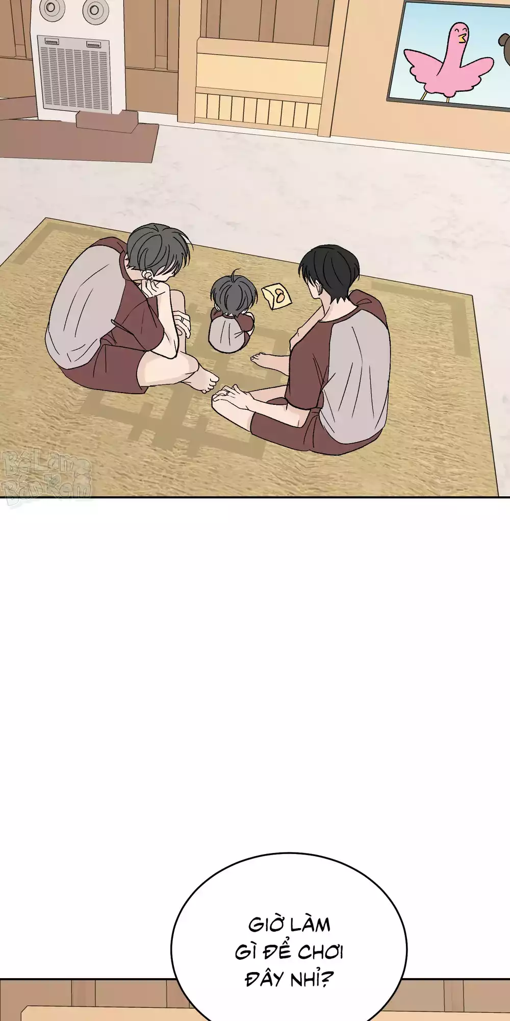 Missing Romance Chapter 61 24