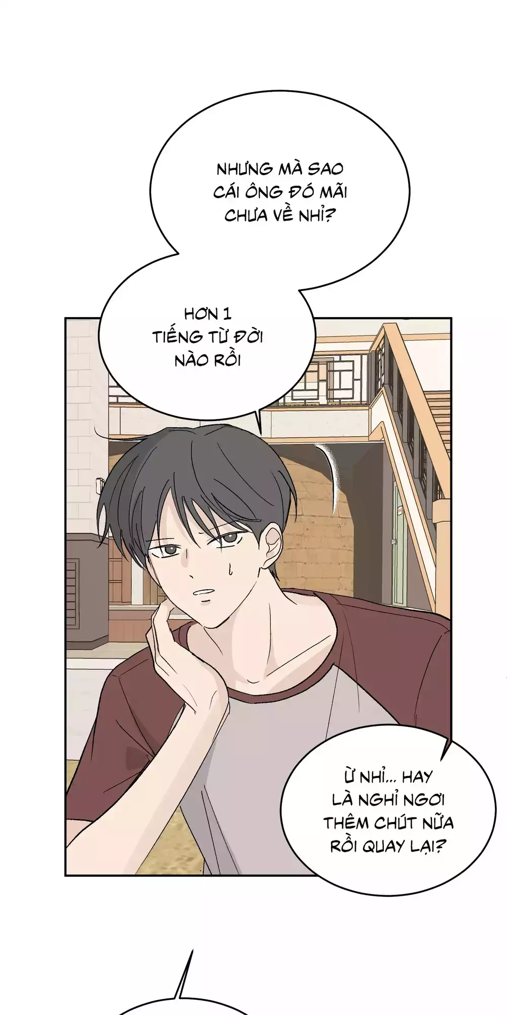 Missing Romance Chapter 61 29