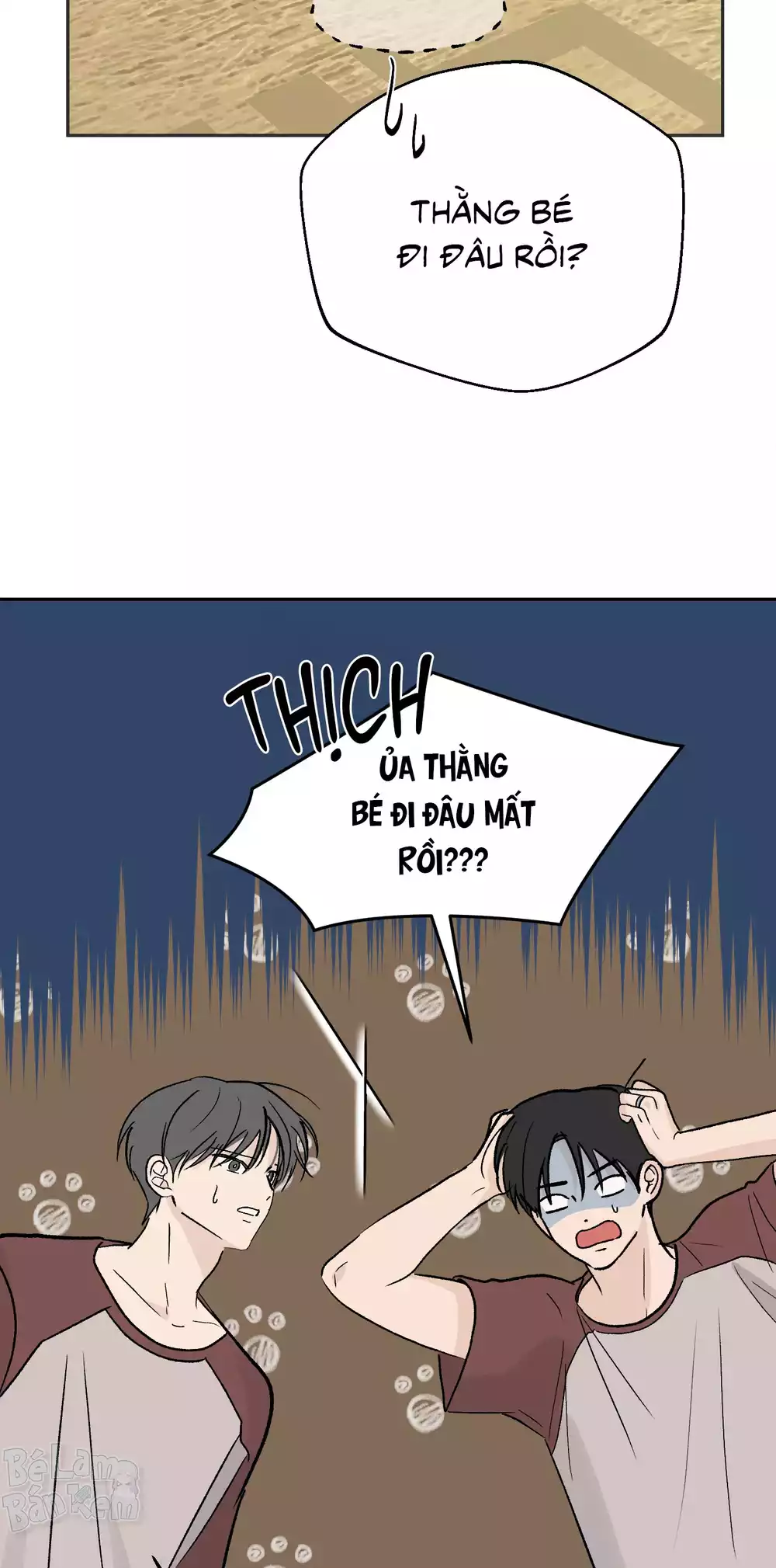 Missing Romance Chapter 61 32