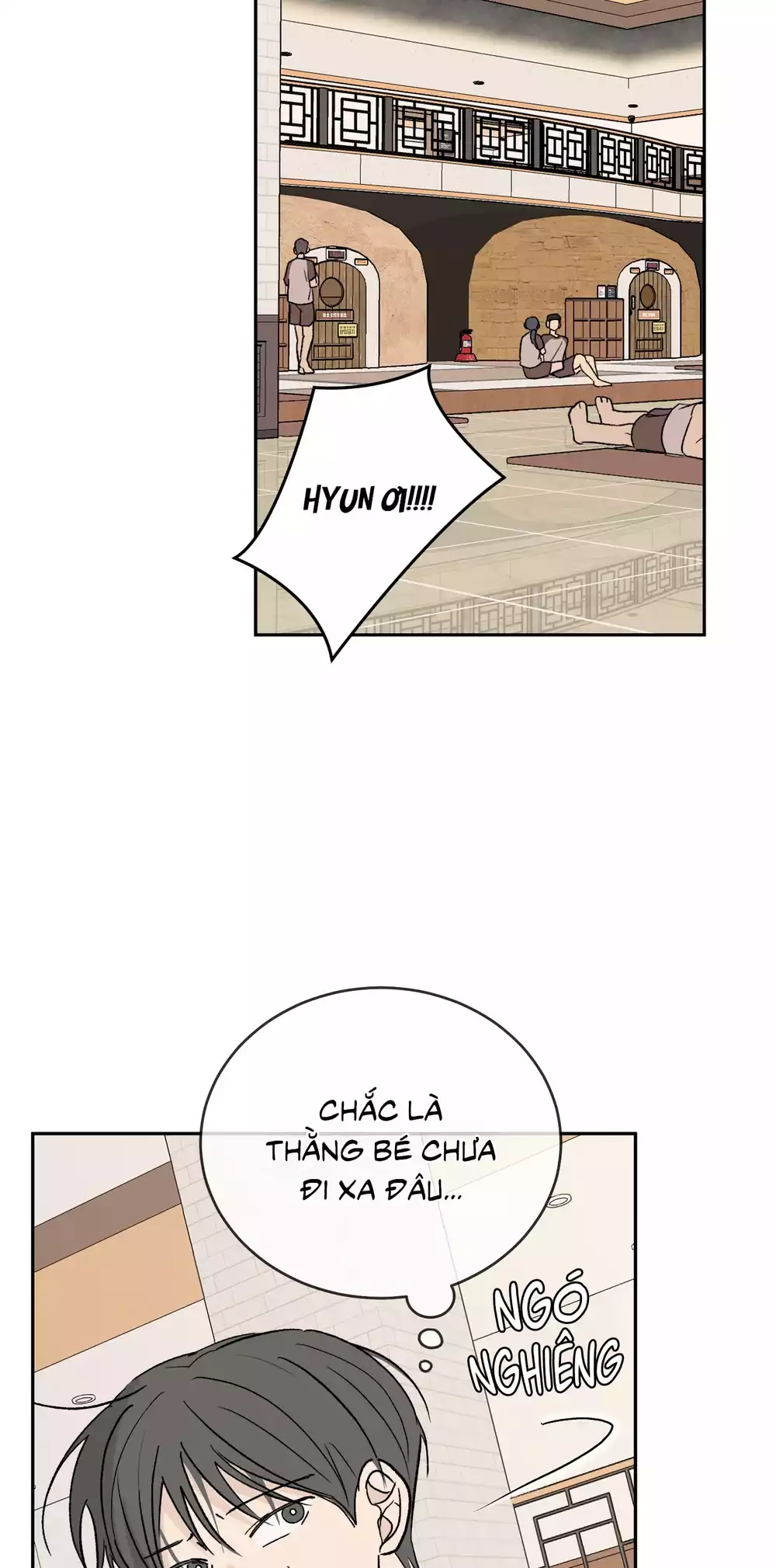 Missing Romance Chapter 61 34