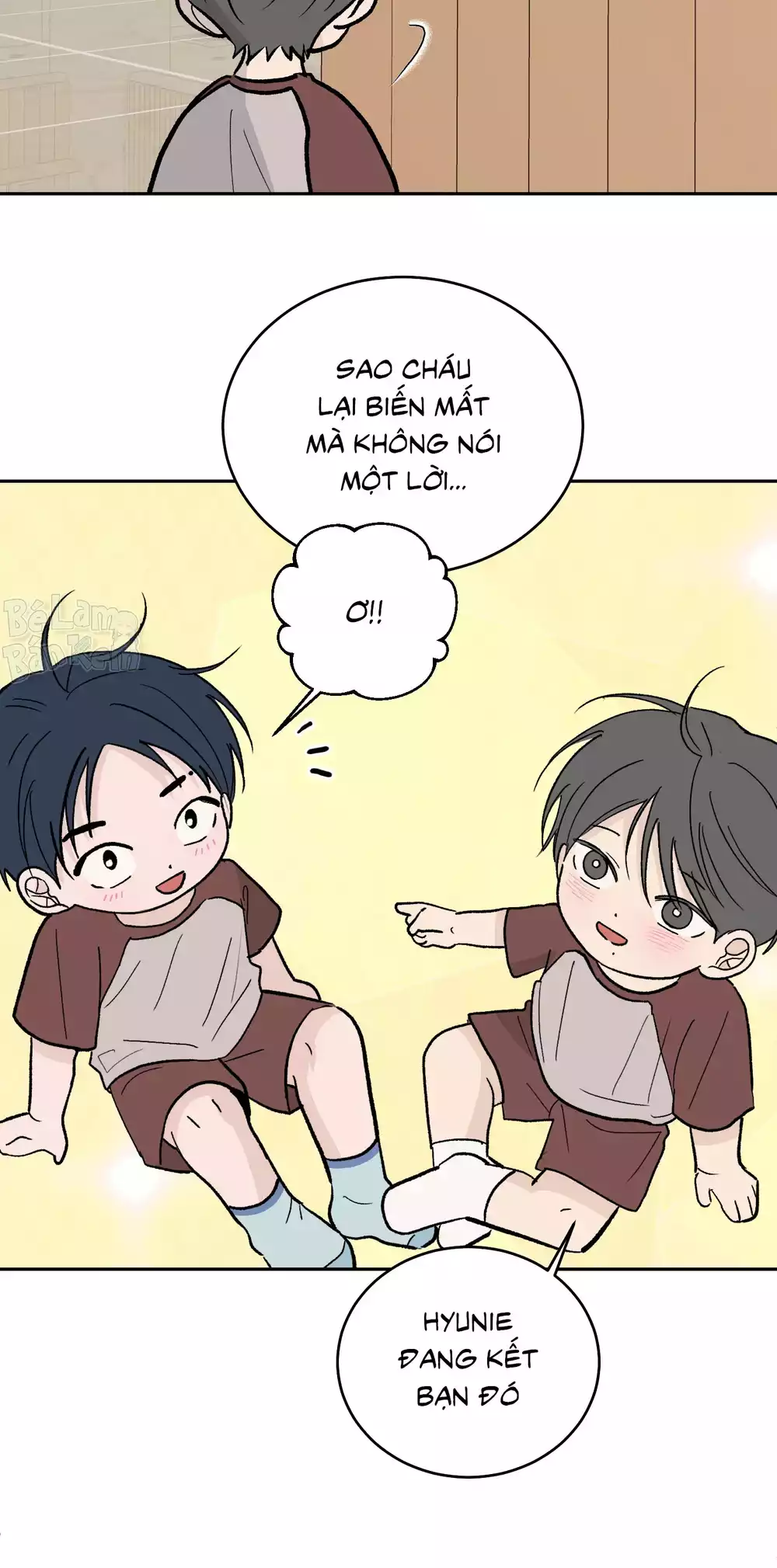 Missing Romance Chapter 61 37