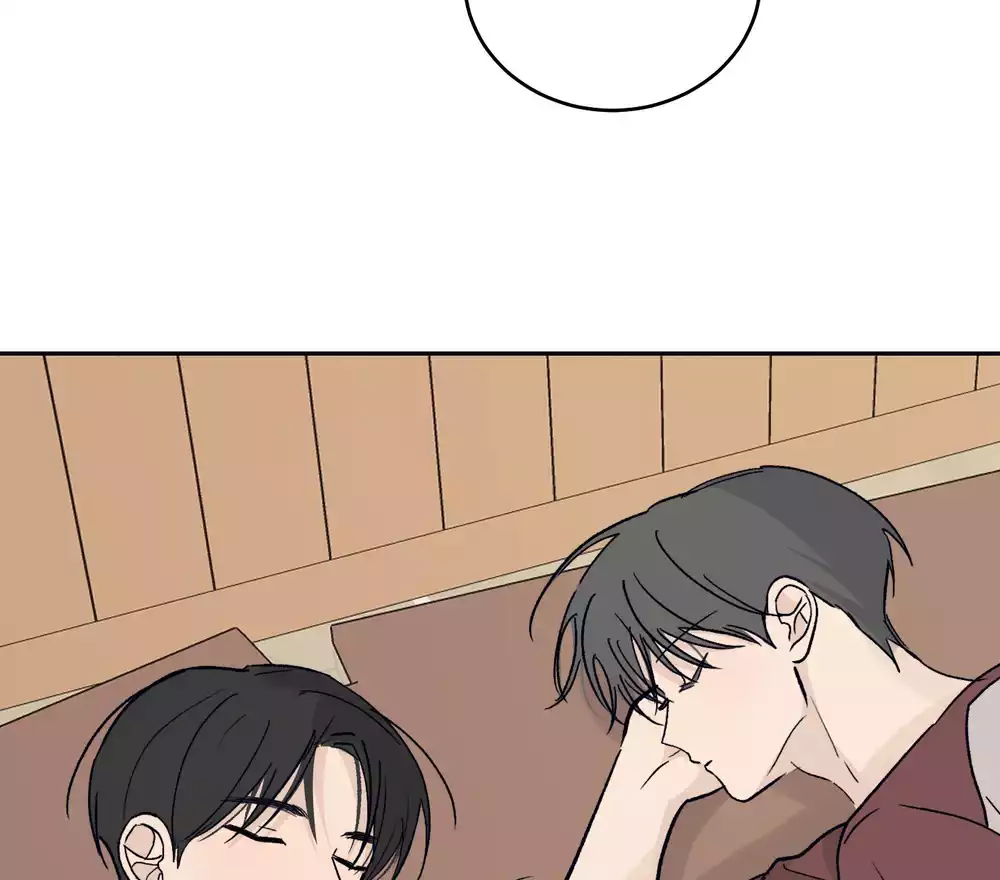 Missing Romance Chapter 61 67