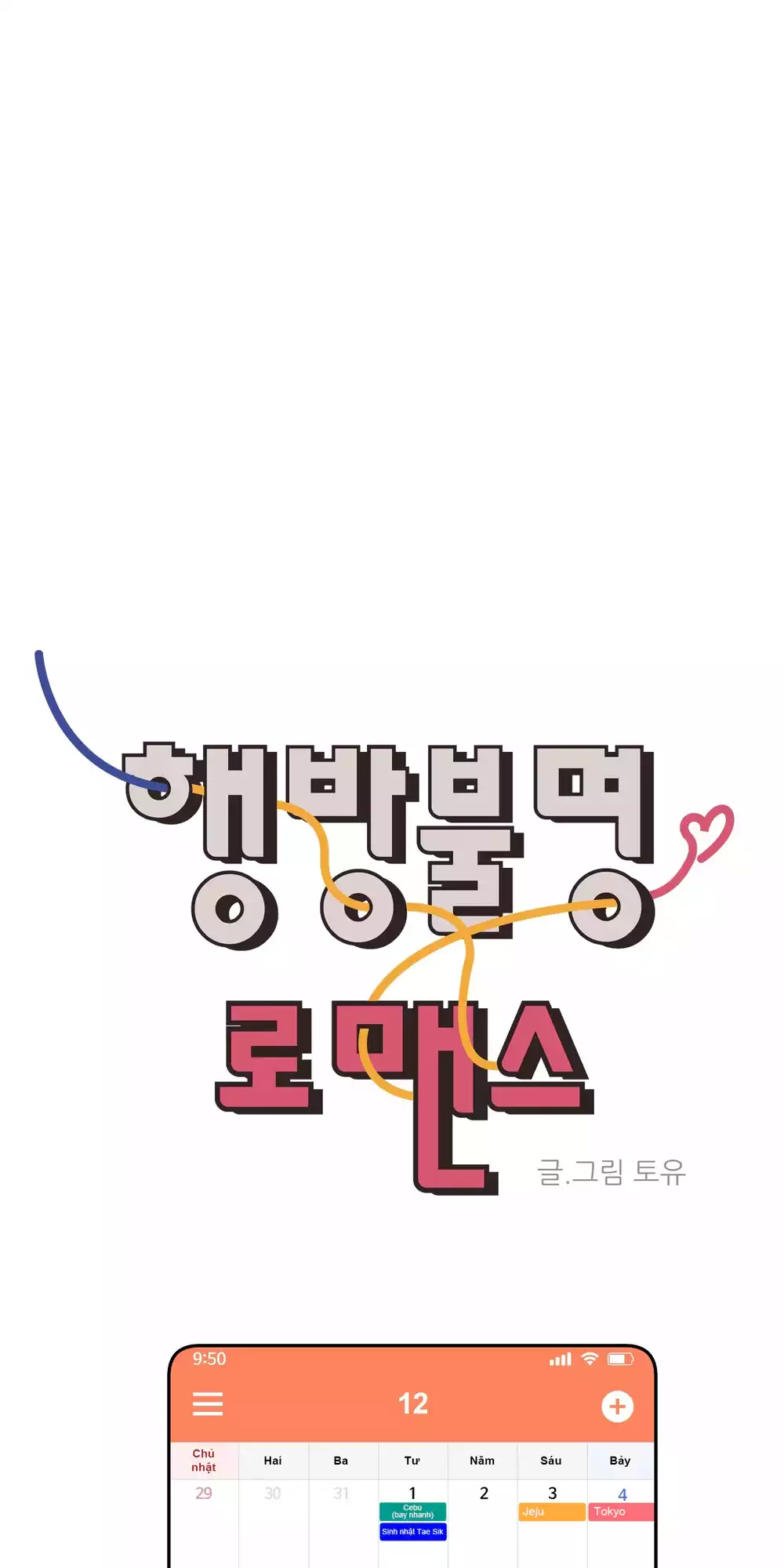 Missing Romance Chapter 62 - Trang 2