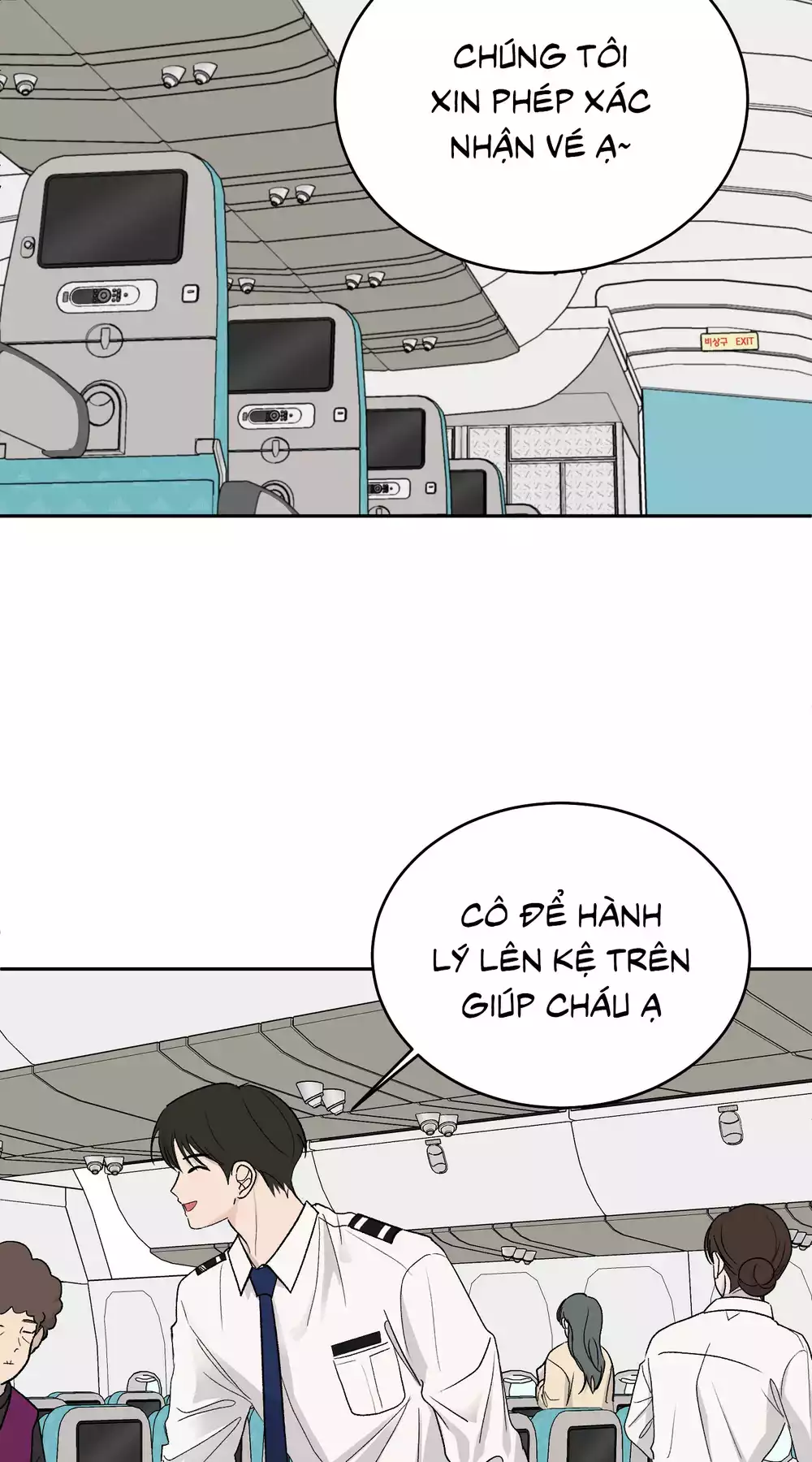 Missing Romance Chapter 62 - Trang 2