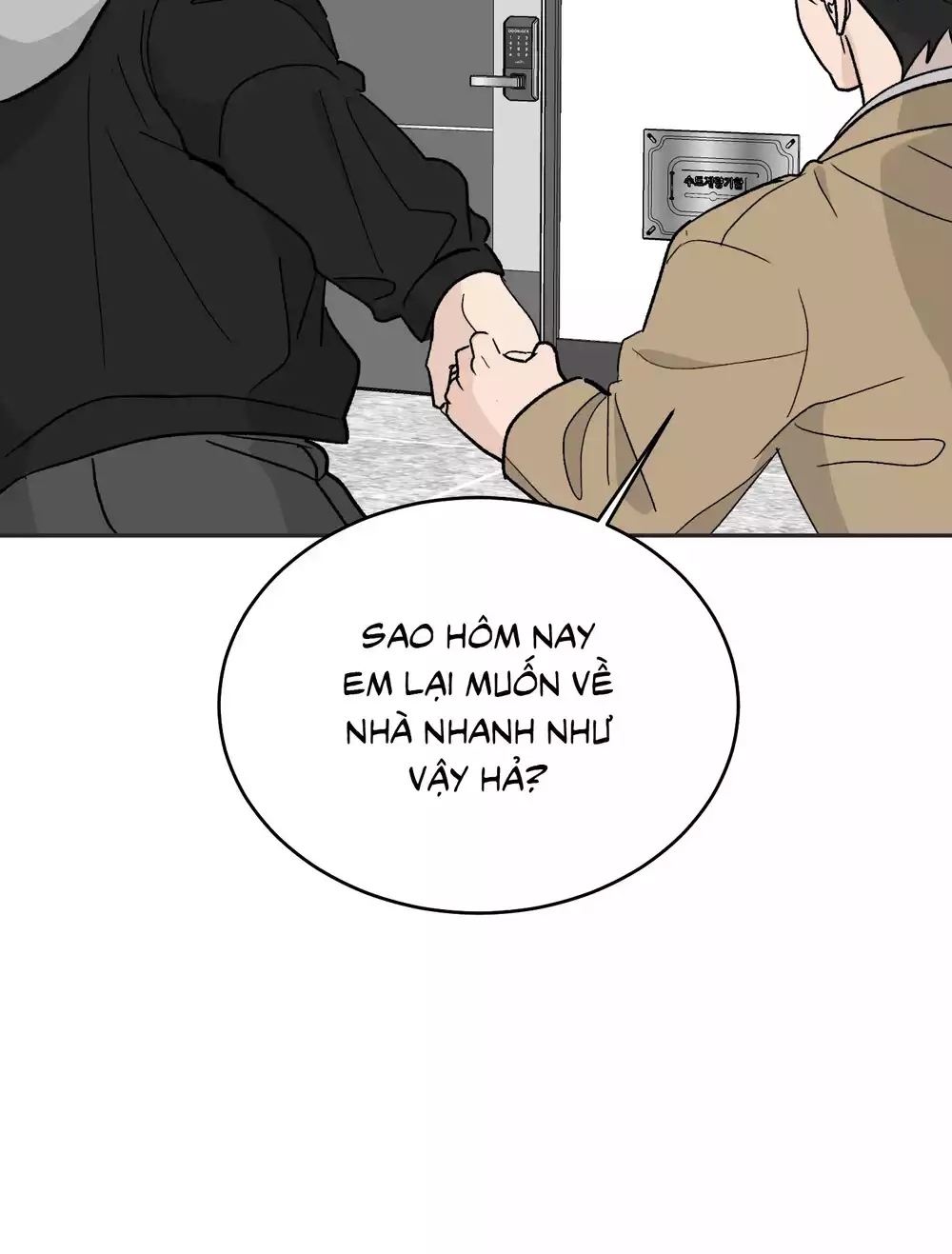 Missing Romance Chapter 62 - Trang 2