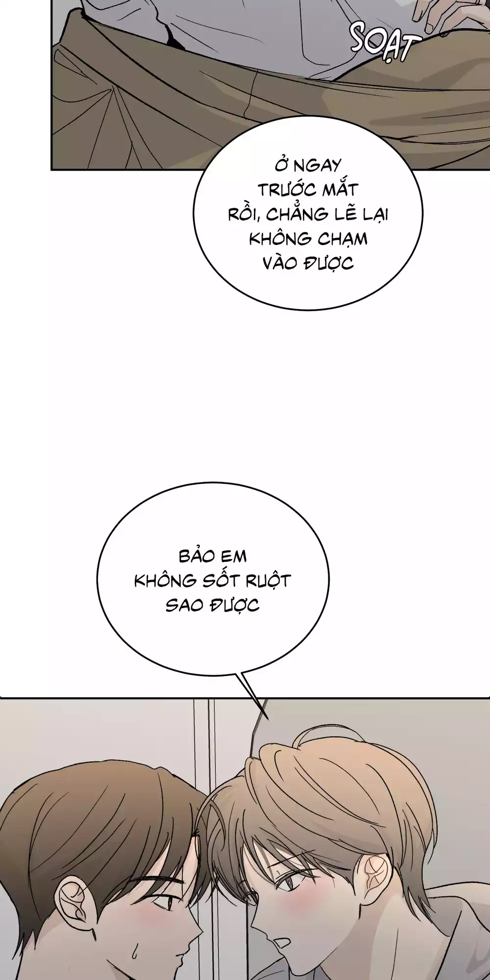 Missing Romance Chapter 63 5