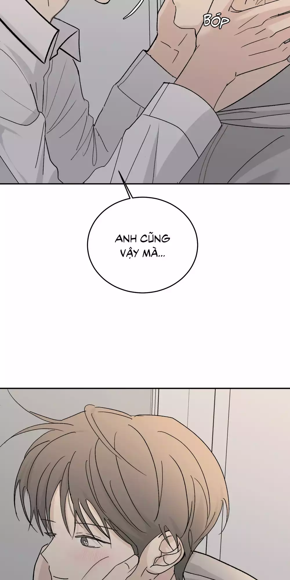 Missing Romance Chapter 63 7