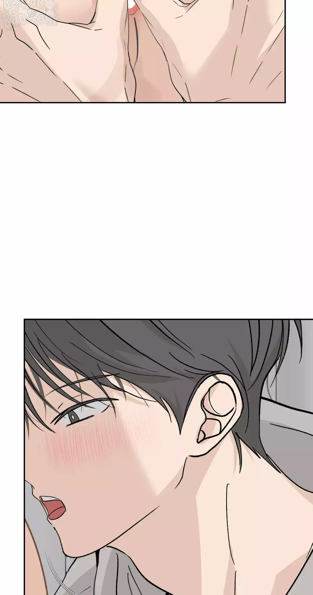 Missing Romance Chapter 63 13