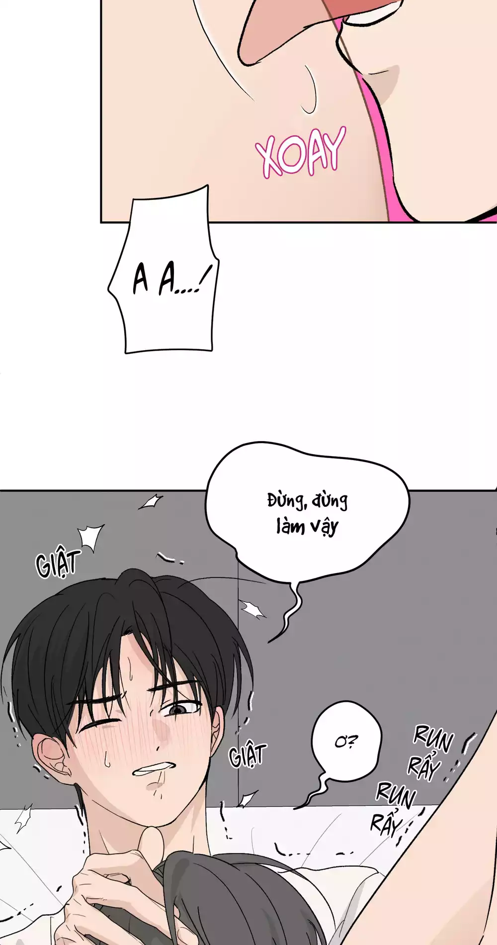 Missing Romance Chapter 63 15