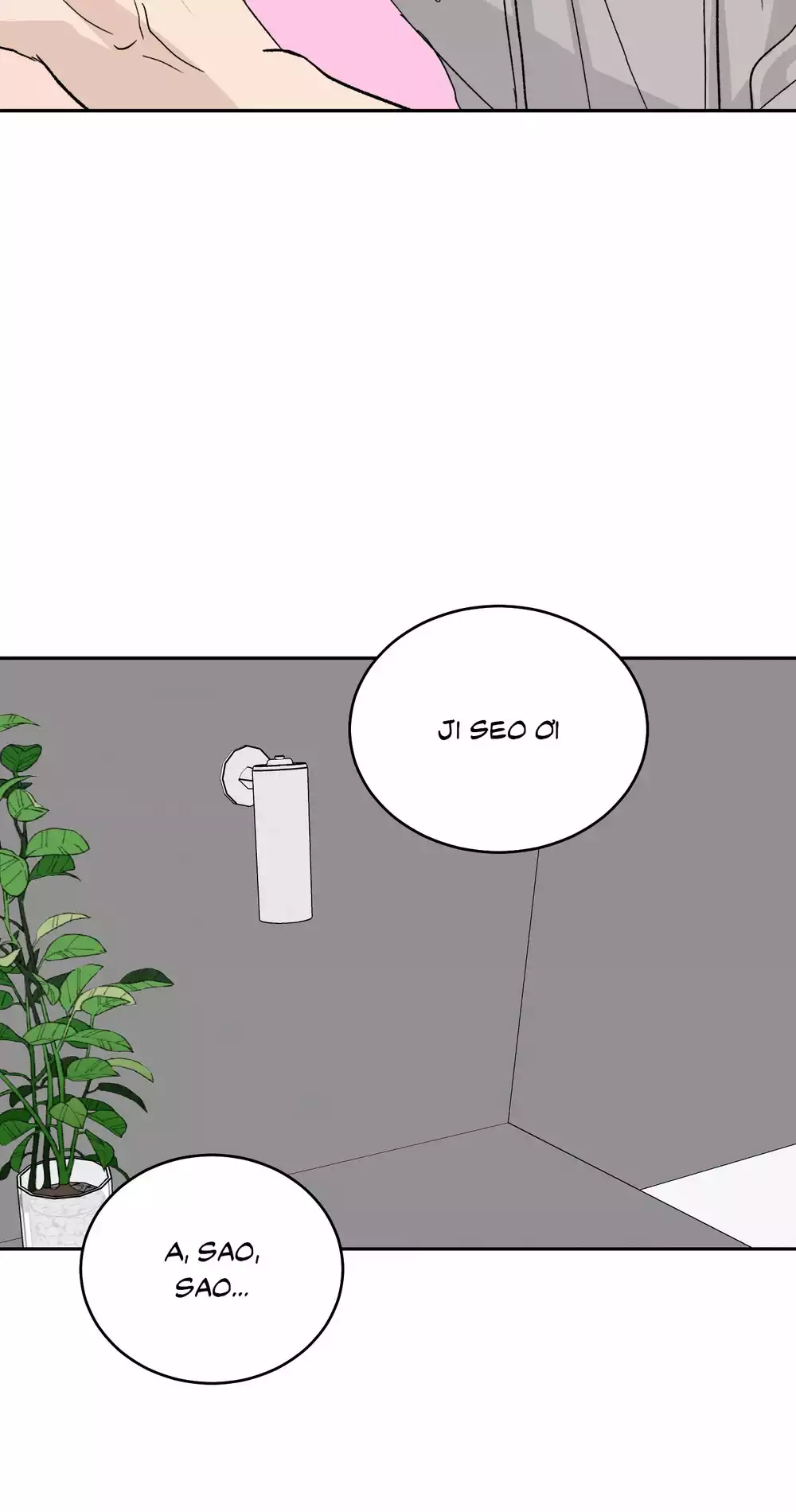 Missing Romance Chapter 63 18