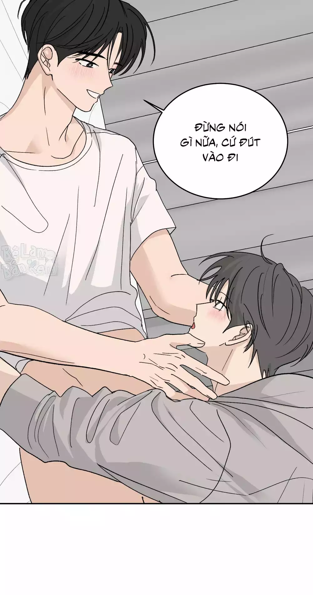 Missing Romance Chapter 63 21