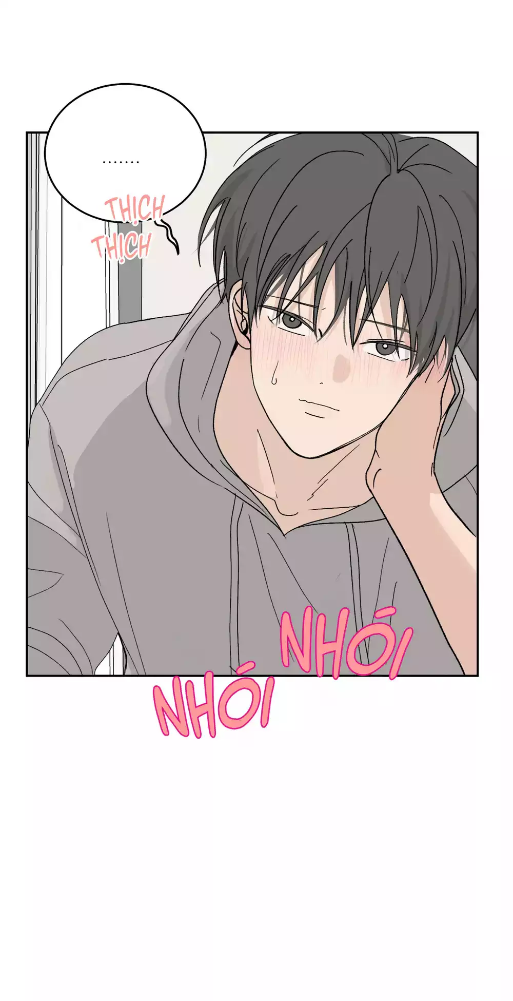 Missing Romance Chapter 63 22