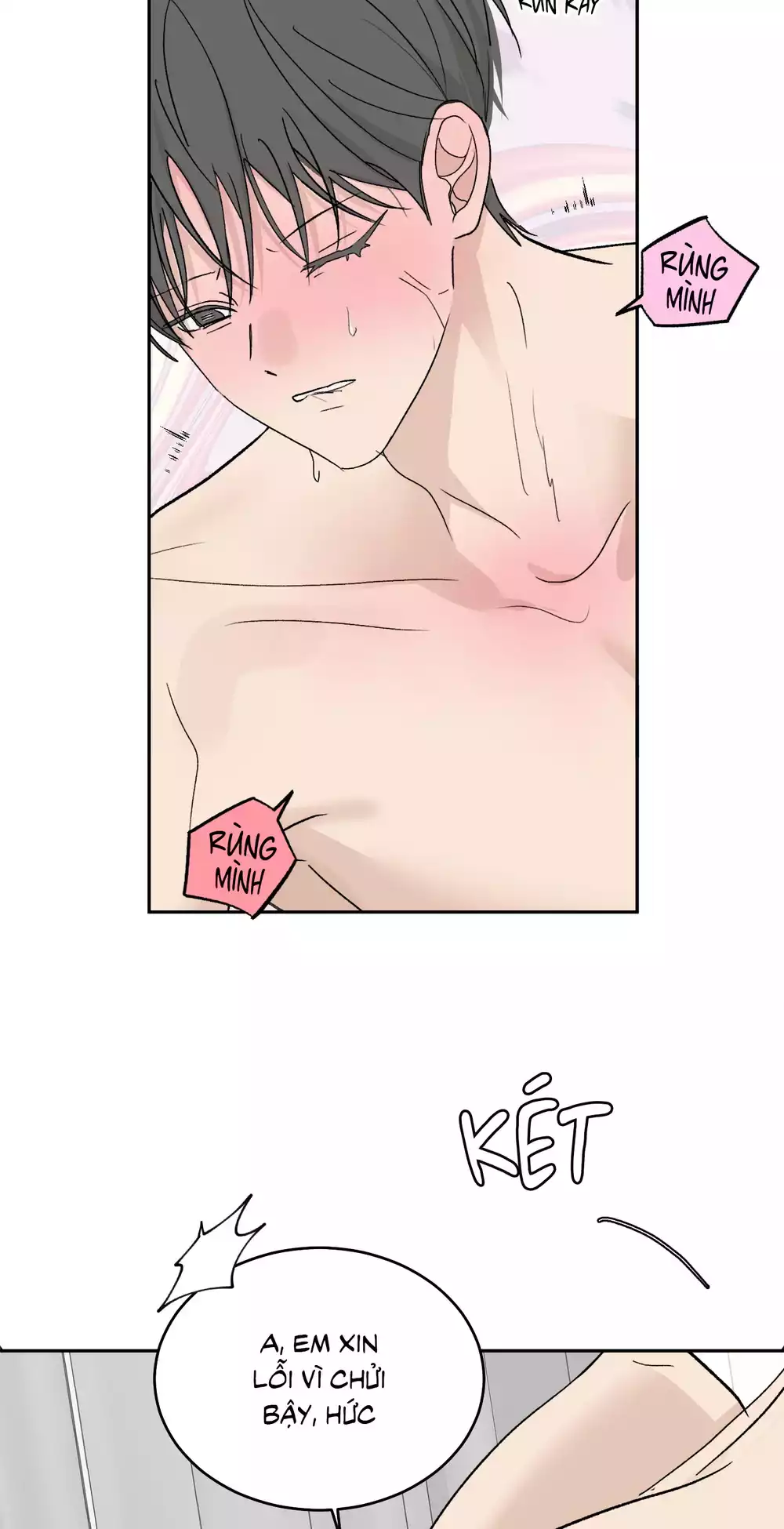 Missing Romance Chapter 63 29