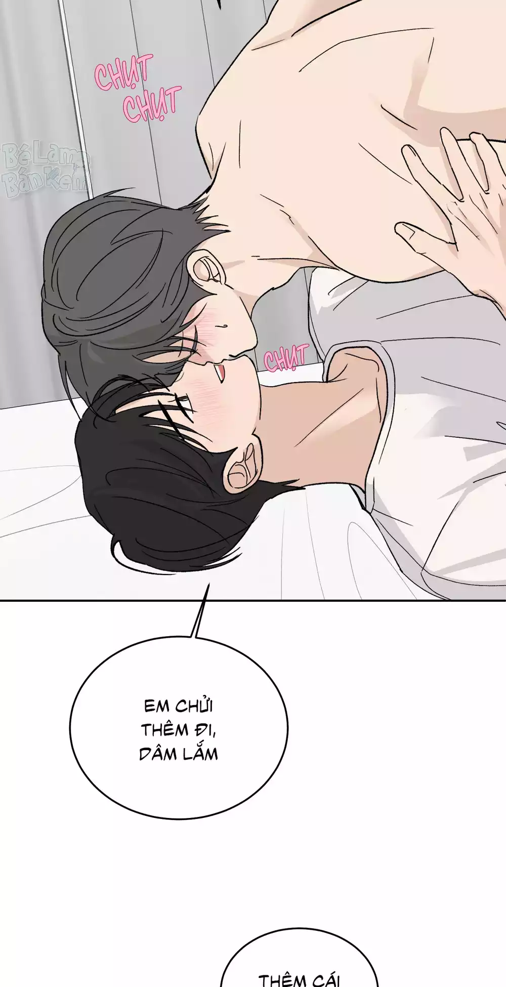 Missing Romance Chapter 63 30