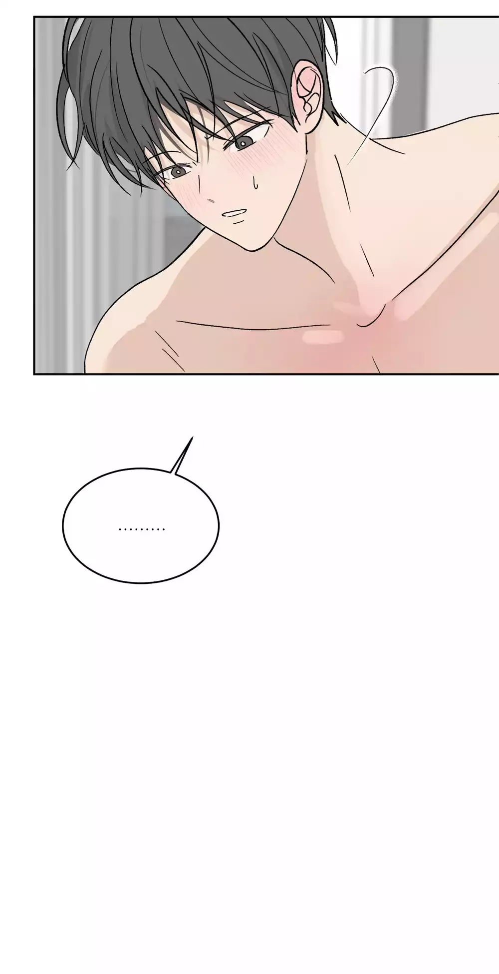 Missing Romance Chapter 63 33