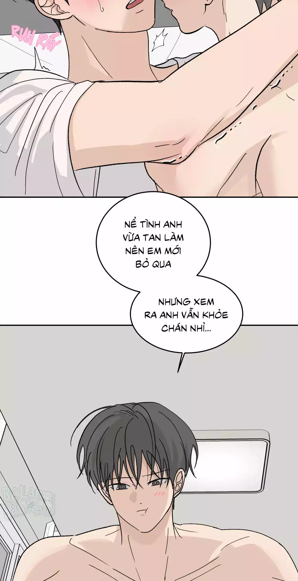 Missing Romance Chapter 63 37