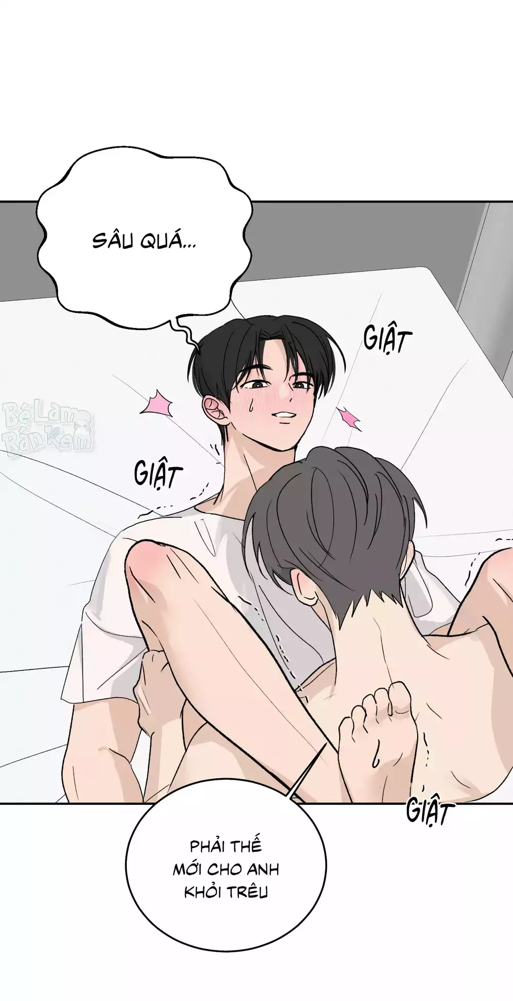 Missing Romance Chapter 63 40