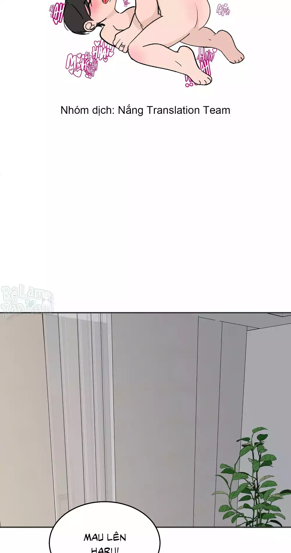 Missing Romance Chapter 63 43