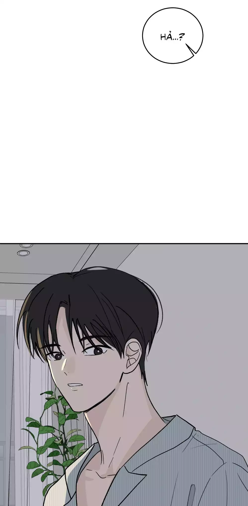 Missing Romance Chapter 63 60