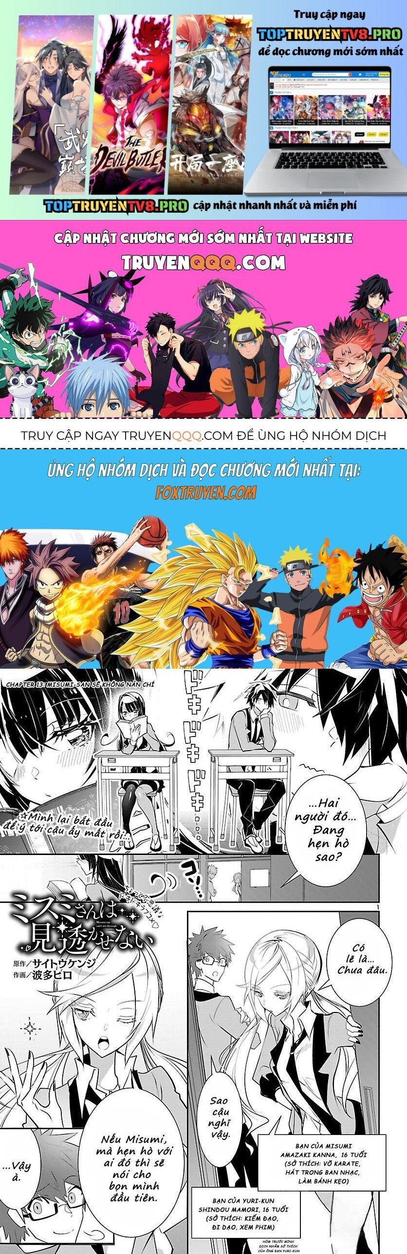 Misumi-San Không Thể Nhìn Thấu! Chapter 13 - Next Chapter 14