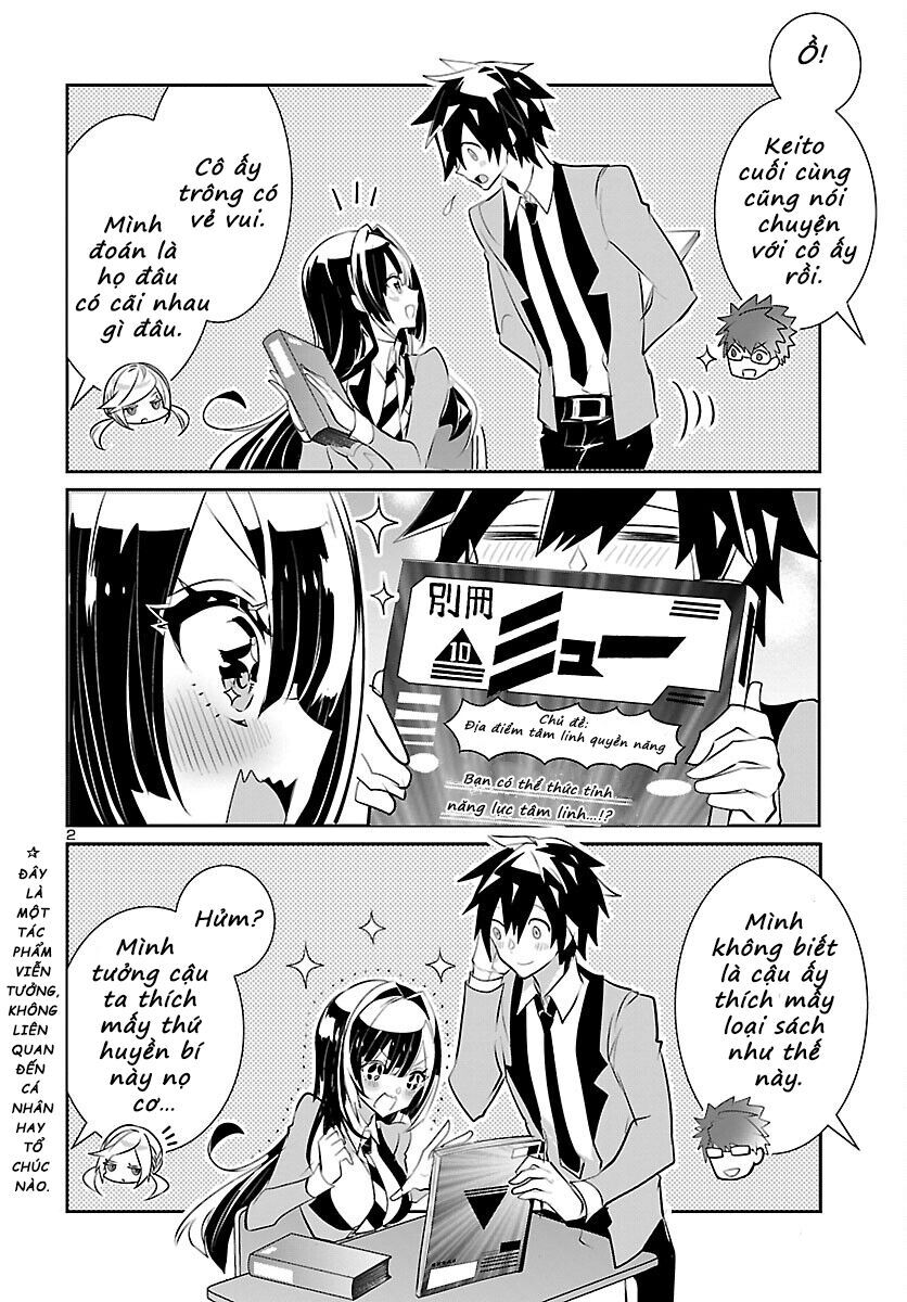 Misumi-San Không Thể Nhìn Thấu! Chapter 13 - Next Chapter 14