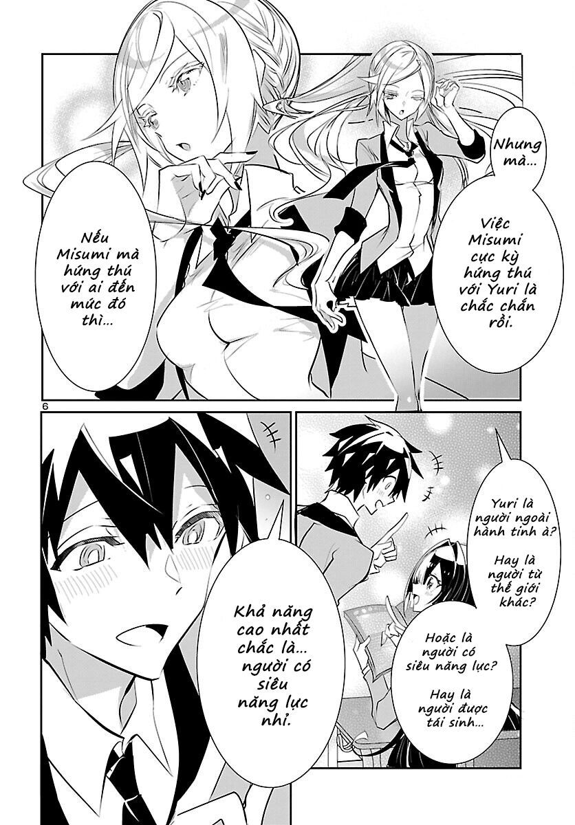 Misumi-San Không Thể Nhìn Thấu! Chapter 13 - Next Chapter 14