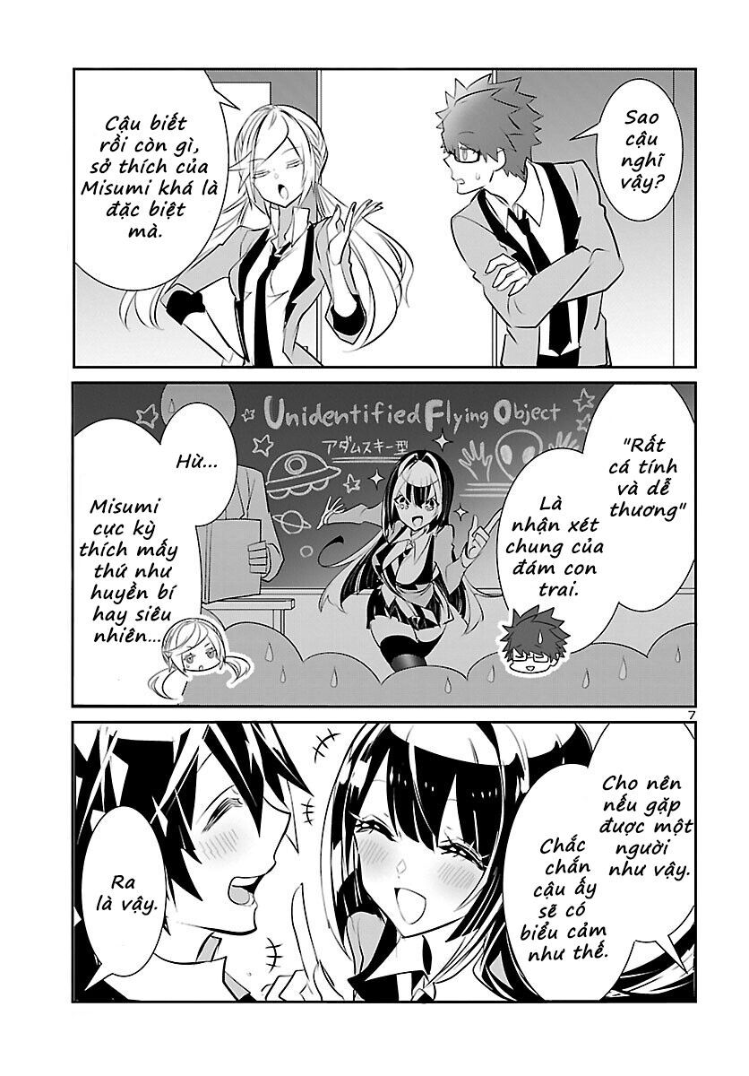 Misumi-San Không Thể Nhìn Thấu! Chapter 13 - Next Chapter 14