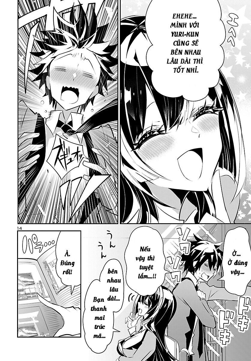 Misumi-San Không Thể Nhìn Thấu! Chapter 13 - Next Chapter 14