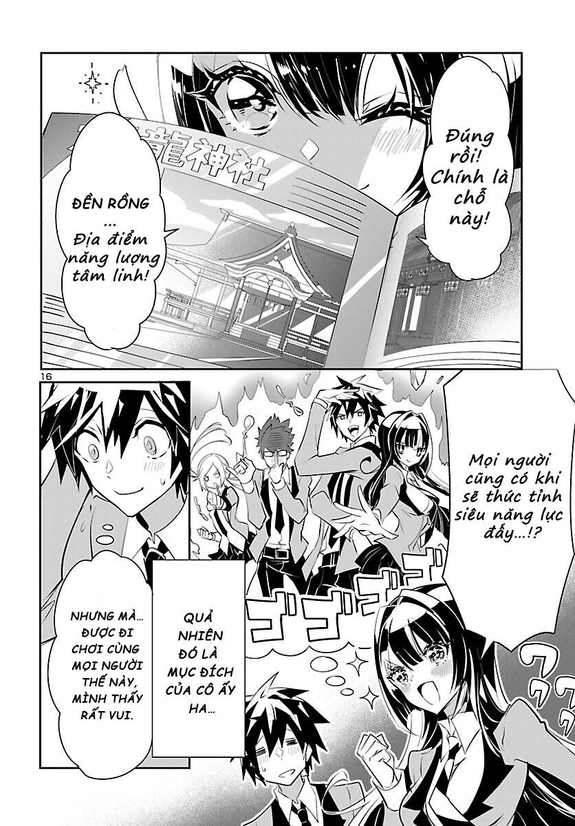 Misumi-San Không Thể Nhìn Thấu! Chapter 13 - Next Chapter 14