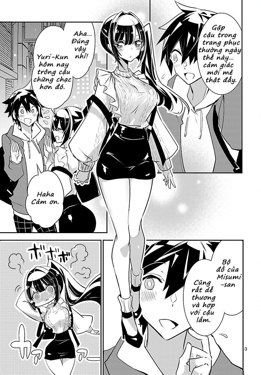 Misumi-San Không Thể Nhìn Thấu! Chapter 14 - Next 