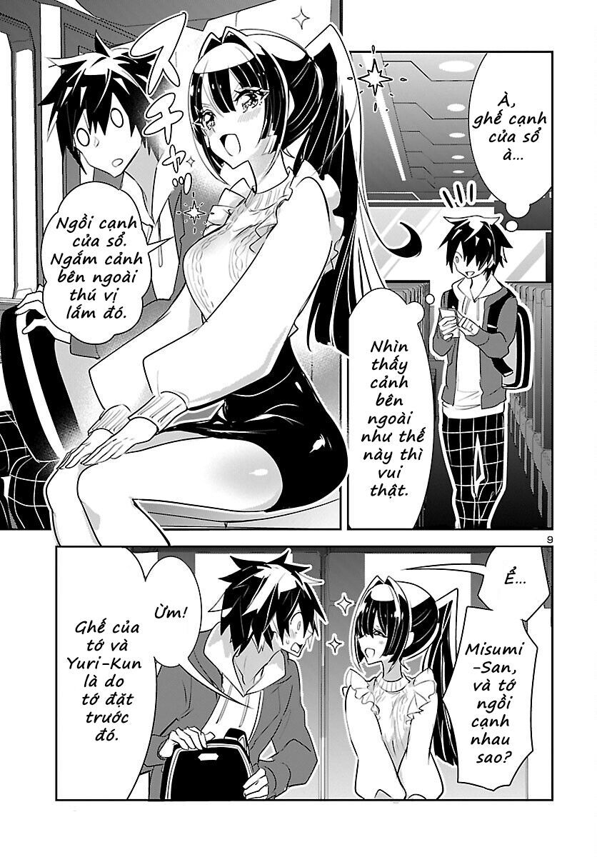 Misumi-San Không Thể Nhìn Thấu! Chapter 14 - Next 