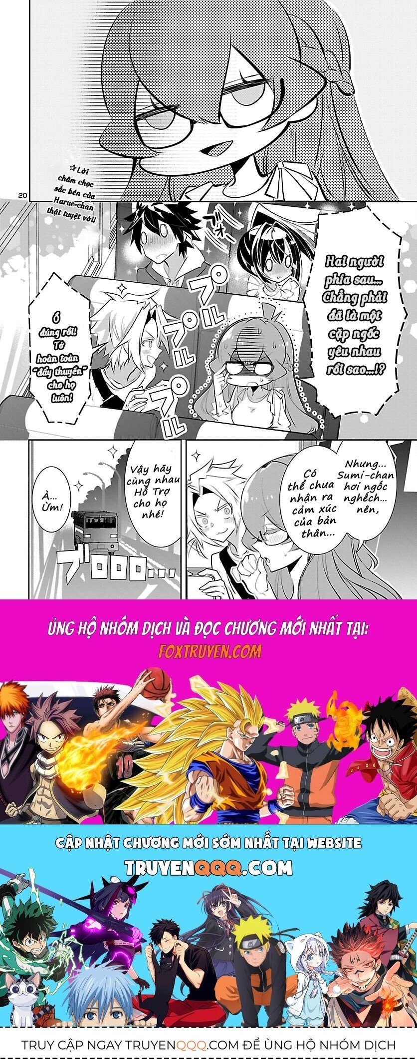 Misumi-San Không Thể Nhìn Thấu! Chapter 14 - Next 