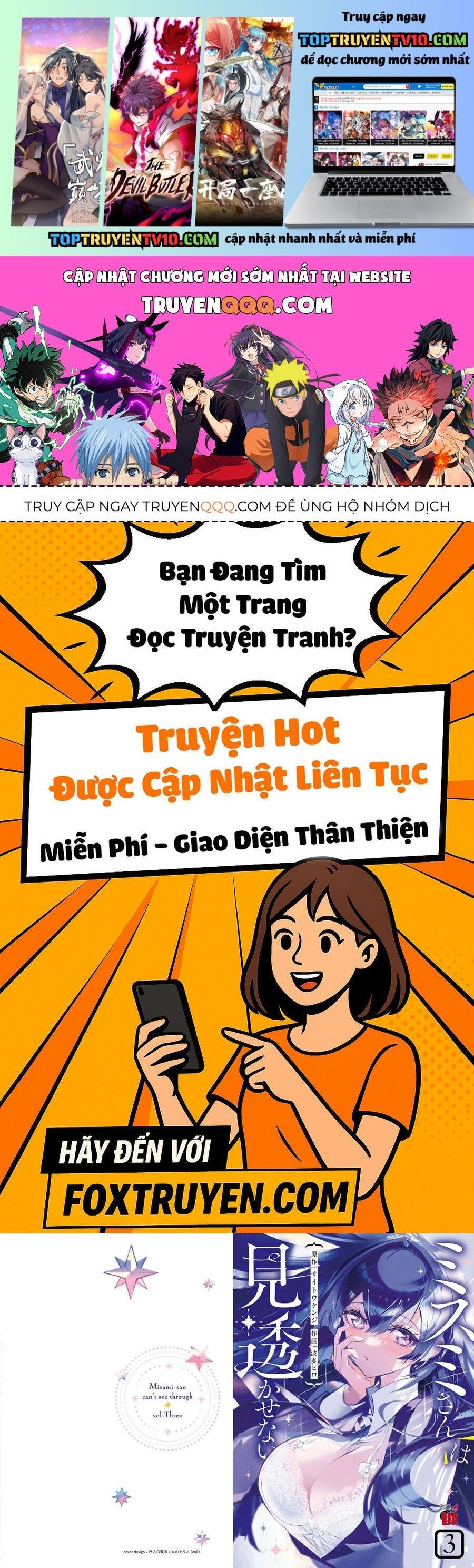 Misumi-San Không Thể Nhìn Thấu! Chapter 16 - Trang 2