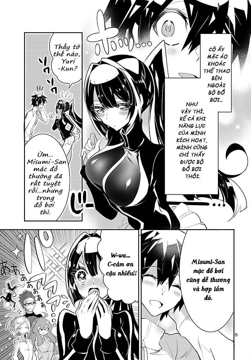 Misumi-San Không Thể Nhìn Thấu! Chapter 16 - Trang 2