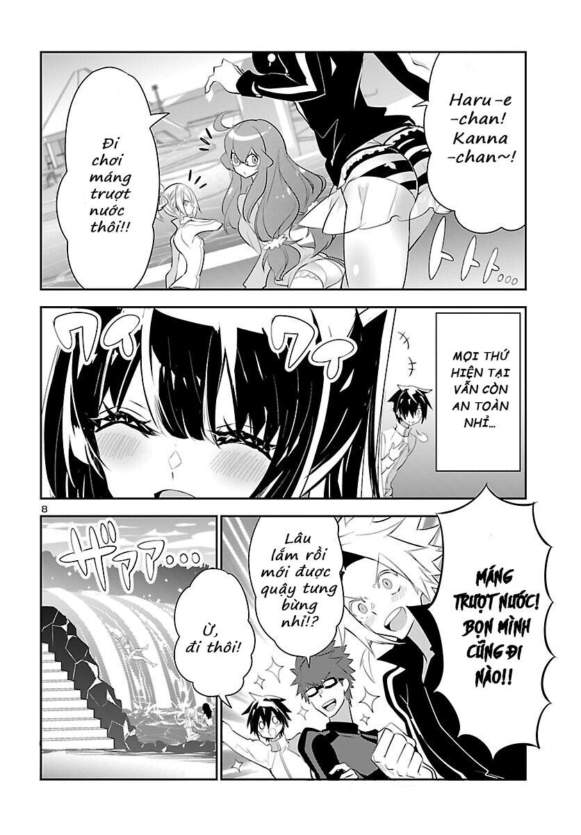 Misumi-San Không Thể Nhìn Thấu! Chapter 16 - Trang 2