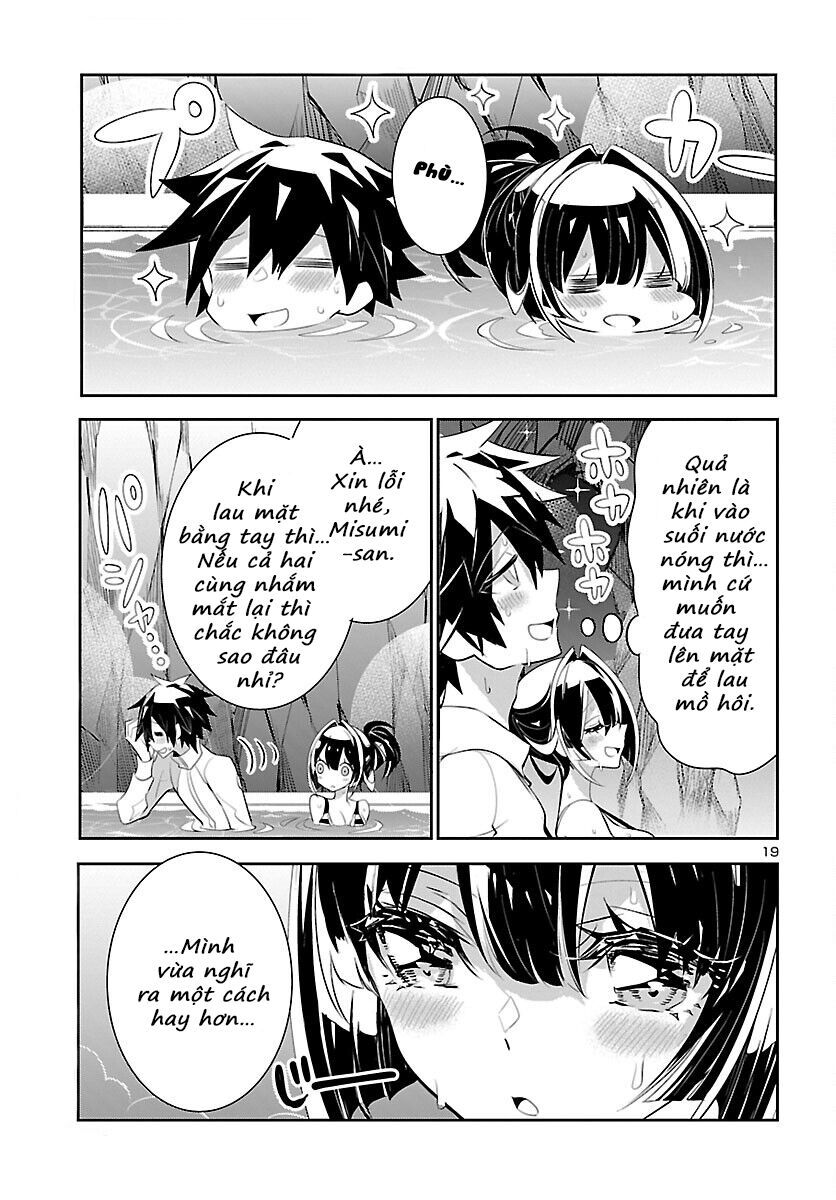 Misumi-San Không Thể Nhìn Thấu! Chapter 16 - Trang 2