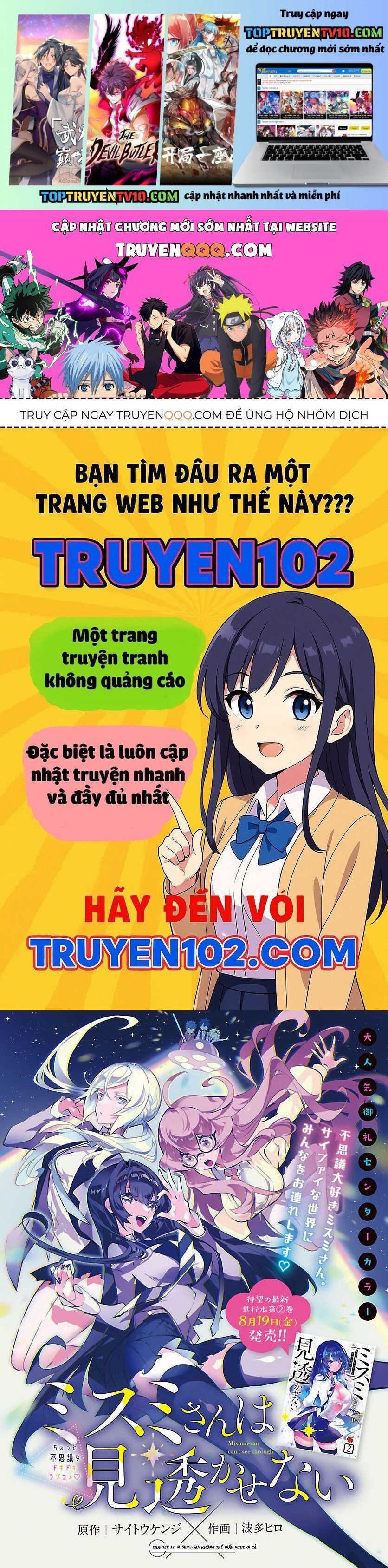 Misumi-San Không Thể Nhìn Thấu! Chapter 17 - Trang 2