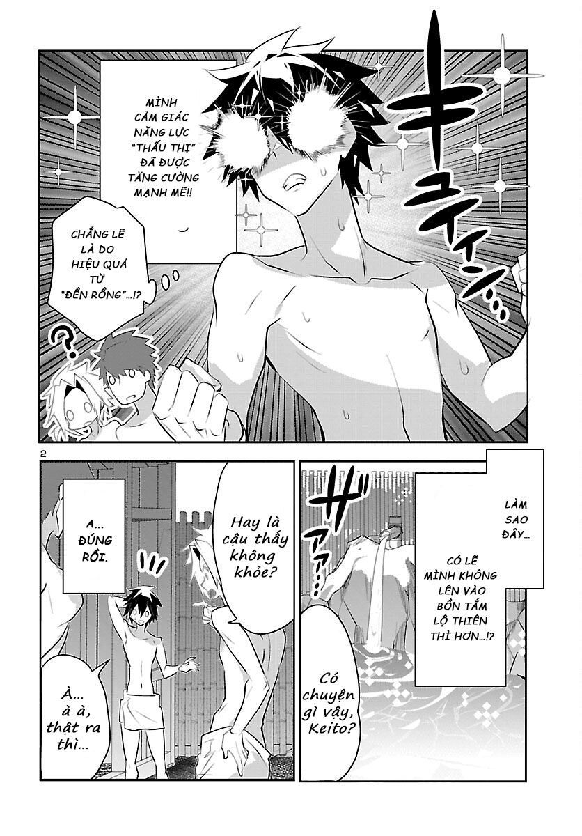 Misumi-San Không Thể Nhìn Thấu! Chapter 17 - Trang 2