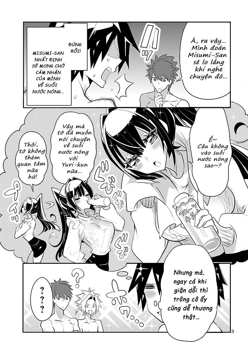 Misumi-San Không Thể Nhìn Thấu! Chapter 17 - Trang 2