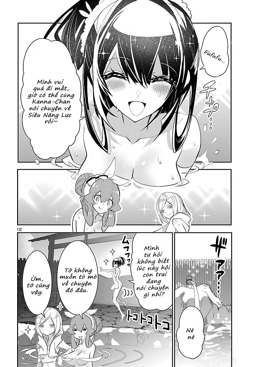Misumi-San Không Thể Nhìn Thấu! Chapter 17 - Trang 2