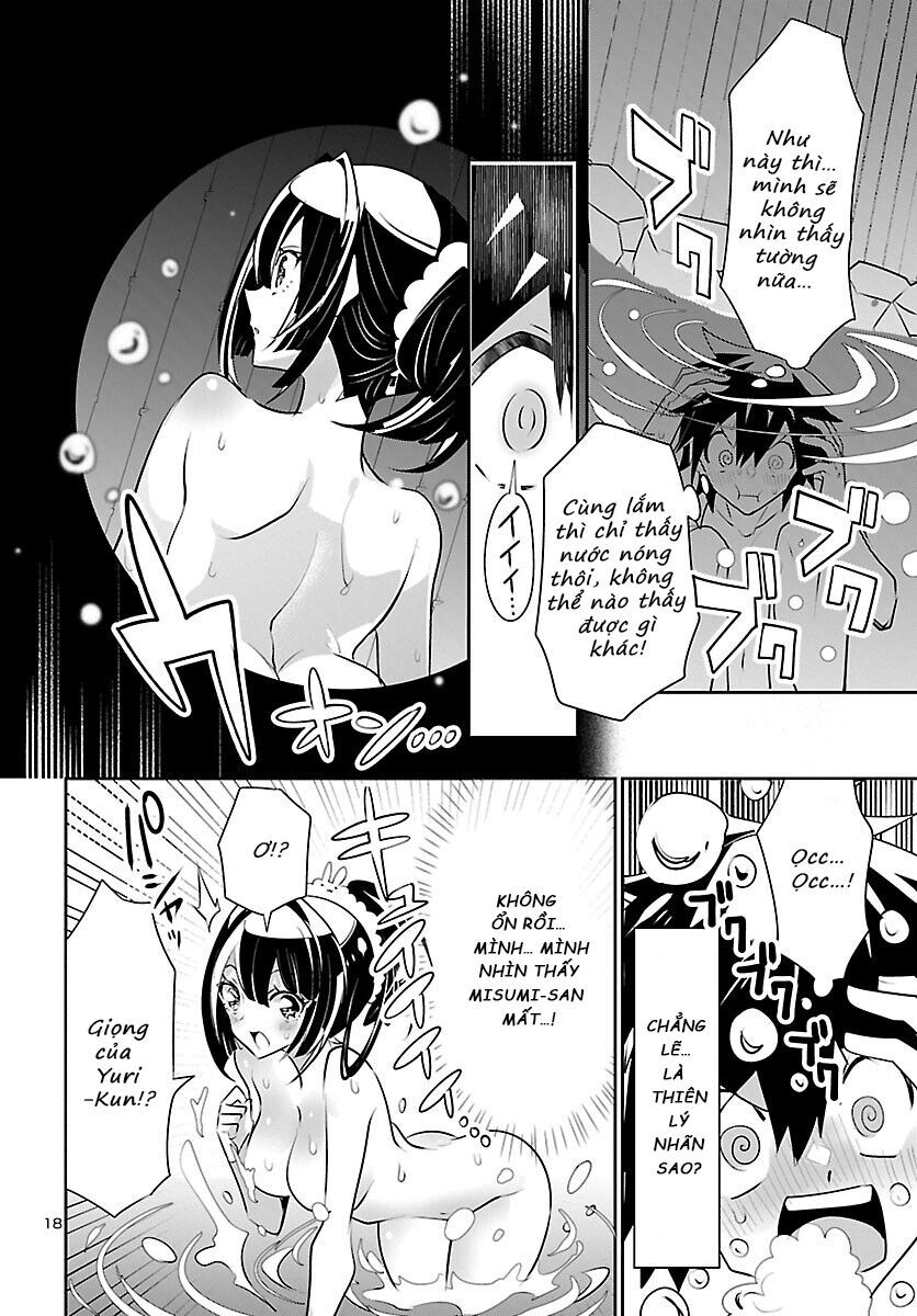 Misumi-San Không Thể Nhìn Thấu! Chapter 17 - Trang 2