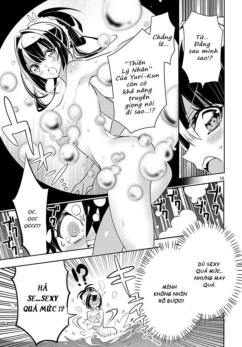 Misumi-San Không Thể Nhìn Thấu! Chapter 17 - Trang 2