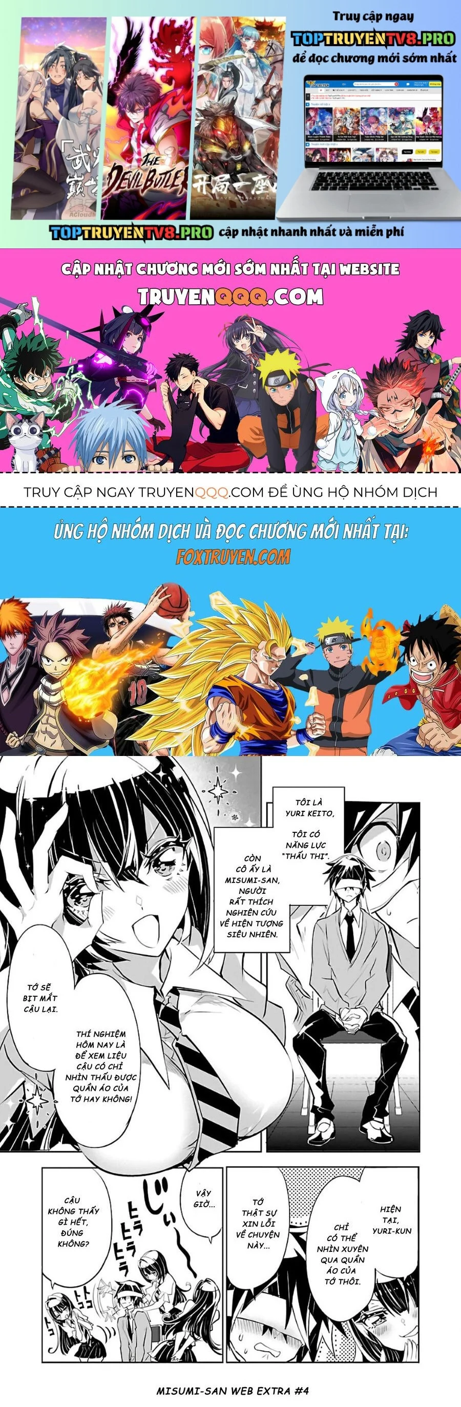 Misumi-San Không Thể Nhìn Thấu! Chapter 4.5 - Trang 2
