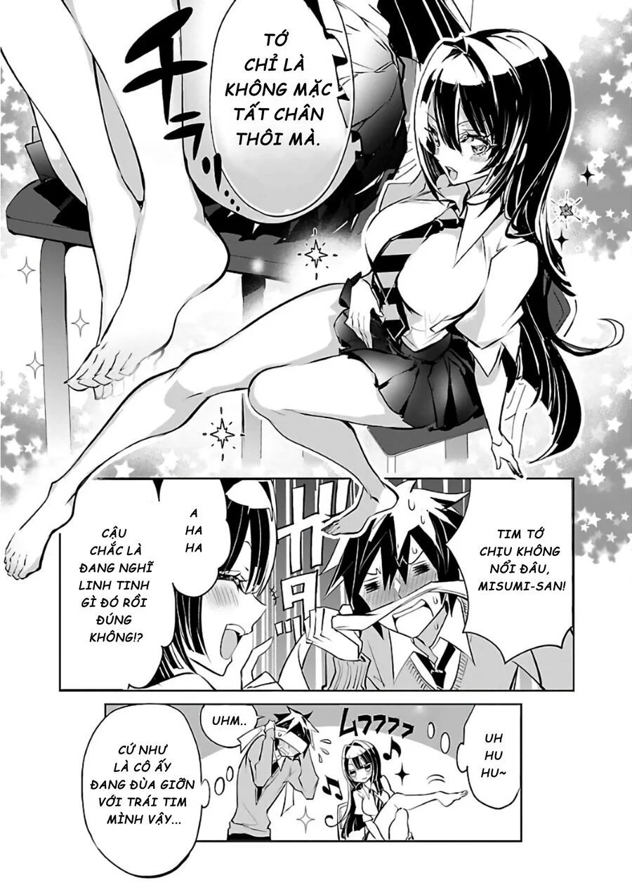 Misumi-San Không Thể Nhìn Thấu! Chapter 4.5 - Trang 2