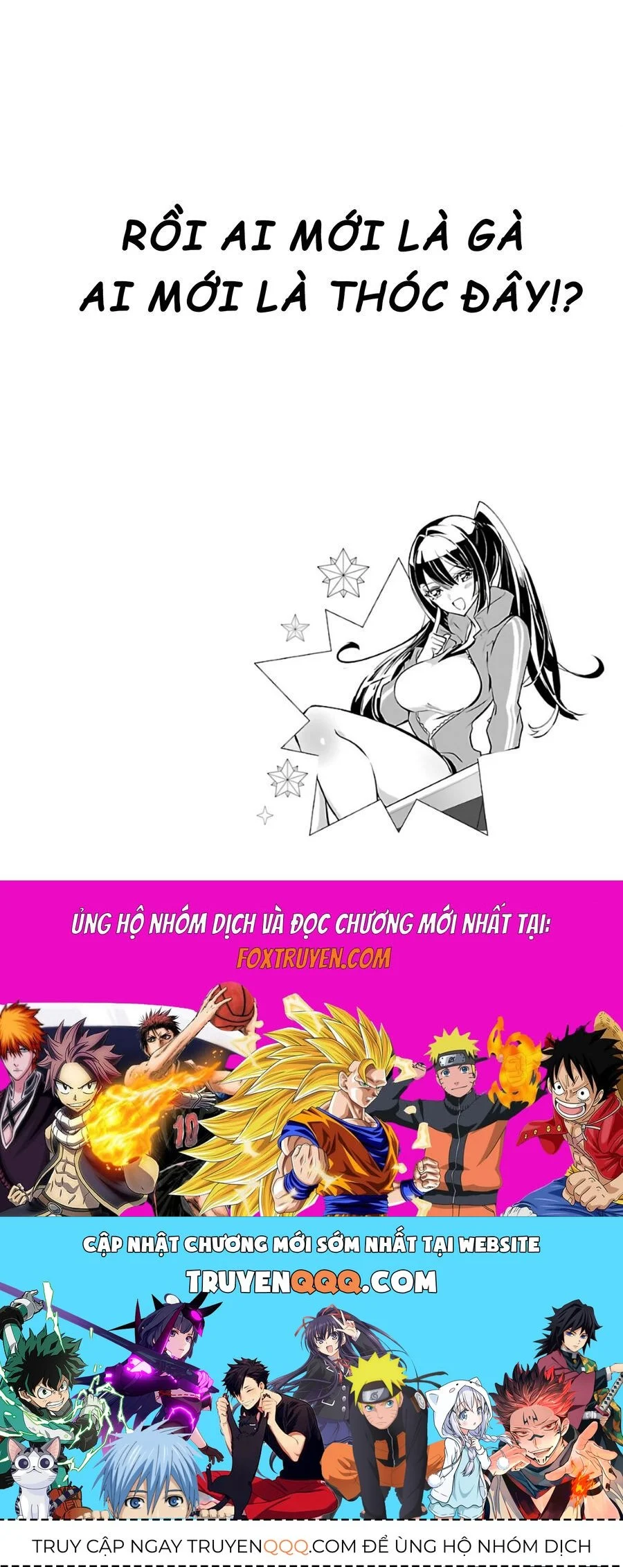 Misumi-San Không Thể Nhìn Thấu! Chapter 4.5 - Trang 2
