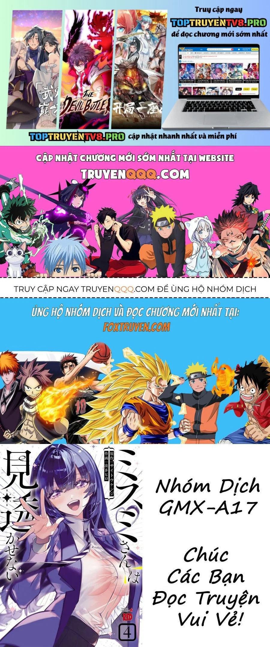 Misumi-San Không Thể Nhìn Thấu! Chapter 5 - Trang 3
